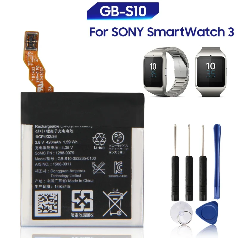 Replacement Battery GB-S10-353235-0100 For SONY SW3 SWR50 3SAS 420mAh Rechargeable Watch Battery 420mAh