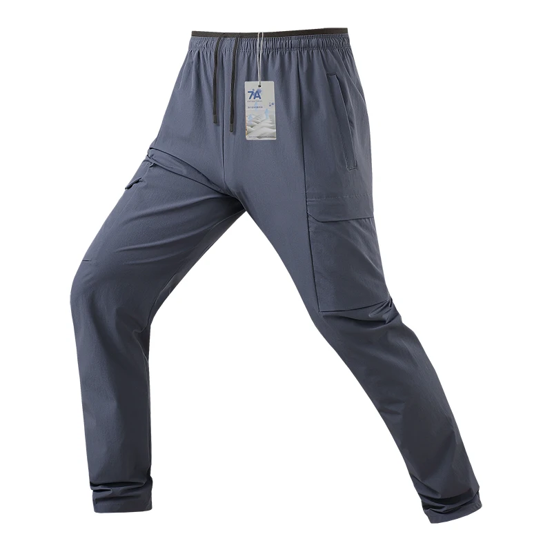 Men's Outdoor Comprehensive Training High Stretch Breathable Pants Sweat Absorbing and Quick Drying Ice Silk Sports Pants