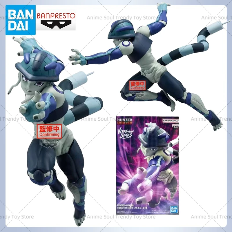 Na stanie 100% Oryginalna figurka akcji Bandai Banpresto Hunter Hunter Meruem, nowa w pudełku, gadżety animacyjne, model kolekcjonerski.