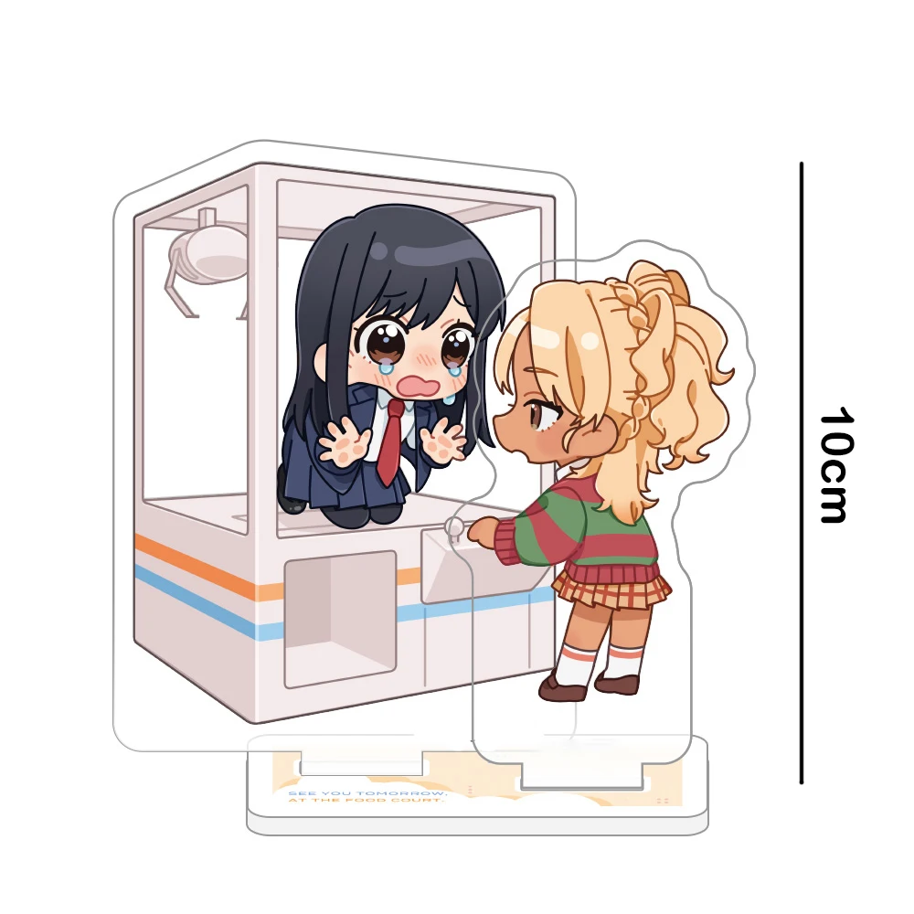 See You Tomorrow at the Food Court Acrylic Stand & Keychain, Wada & Yamamoto with Claw Machine, Collectible Anime Figures, Gift
