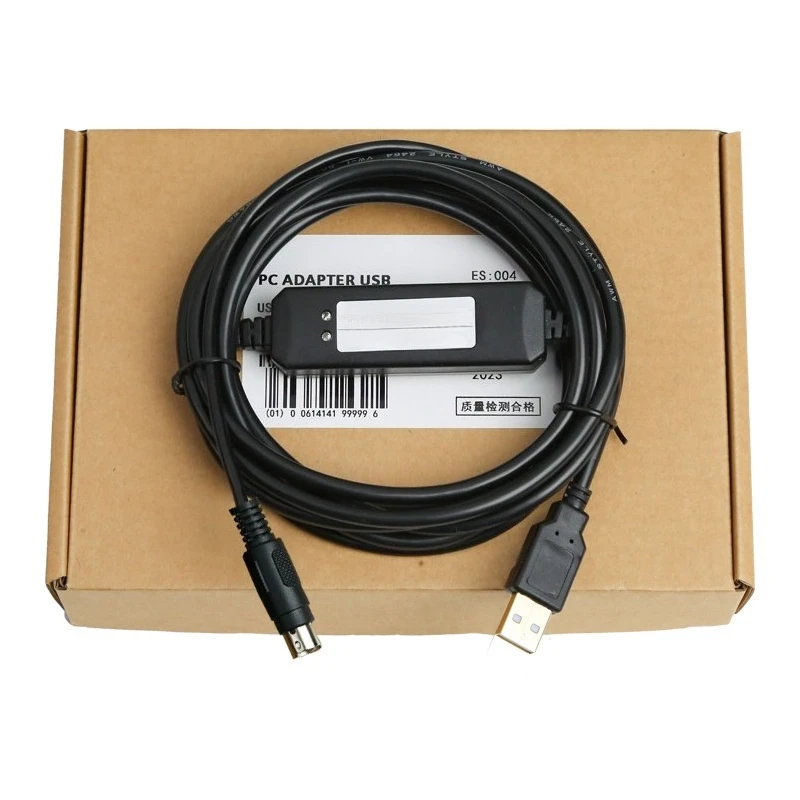 Debugging download cable RCB-CV-USB CB-RCA-SIO050 CB-SEL-USBO30