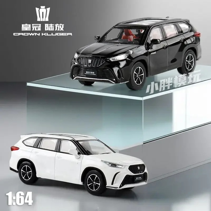 JKM 1:64 Toyota Crown Land Car Model Toy