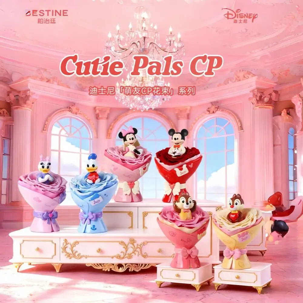 

Mickey Mouse Donald Duck Chip 'n' Dale Bouquet Series Static Model Desktop Headboard Ornament Valentine's Day Gifts for Couples