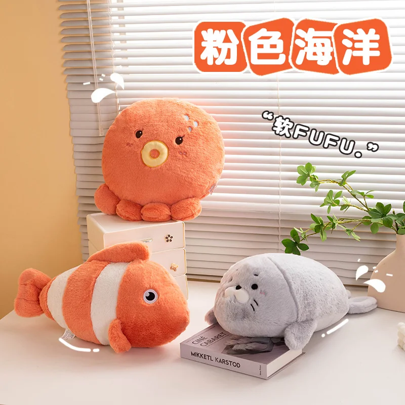 Under Sea Theme Room Decor Pillow Cushions Cute Seal Octopus Clownfish Soft Toy Orange Plush Pillows