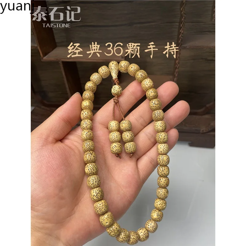 Xingyue Bodhi 36 Handheld Hainan Chicken Oil Yellow Ecological Golden Seed First Month Bucket Round Beads B