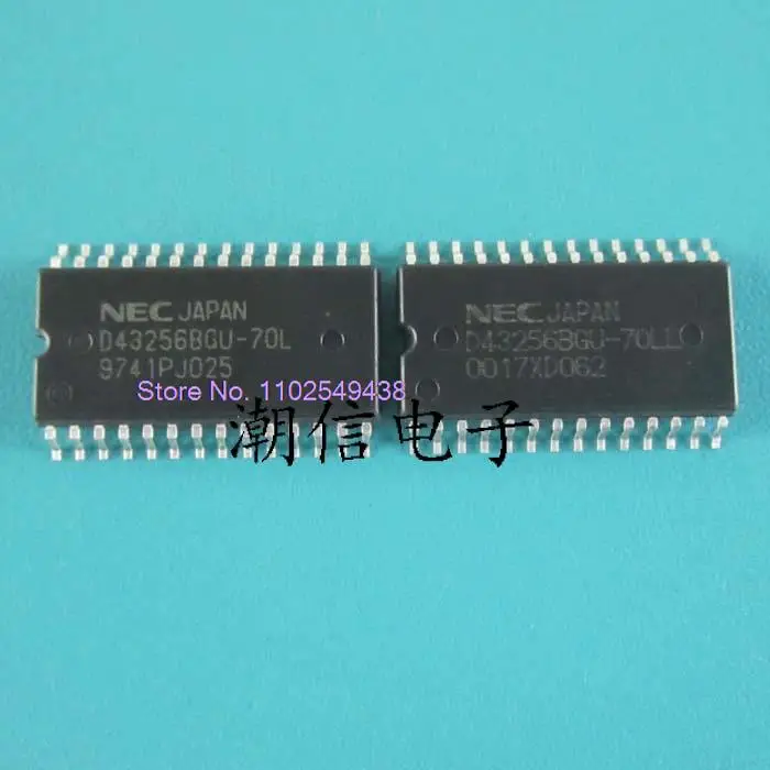 5 PCS/uno D43256BGU-70L UPD43256BGU-70LL