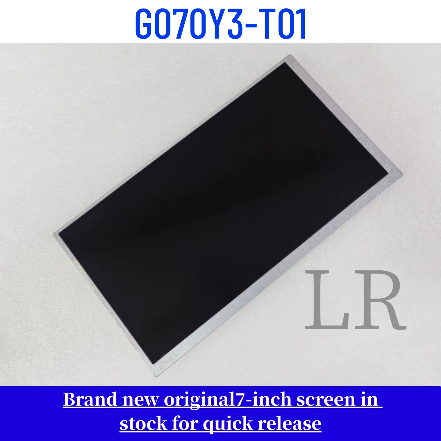

G070Y3-T01 brand new original 7-inch LCD display screen