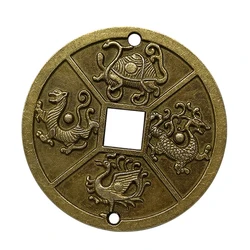 1PC Ancient Chinese Four Celestial Animals Mythical Creatures Feng Shui Coin Brass Lucky Coin Good Fortune Collection Gift