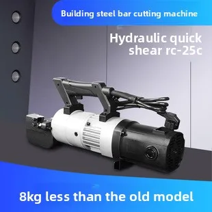 Mesin Pembengkok Besi Tulang Portabel Split Portable Rebar Bending Machine 4-40mm