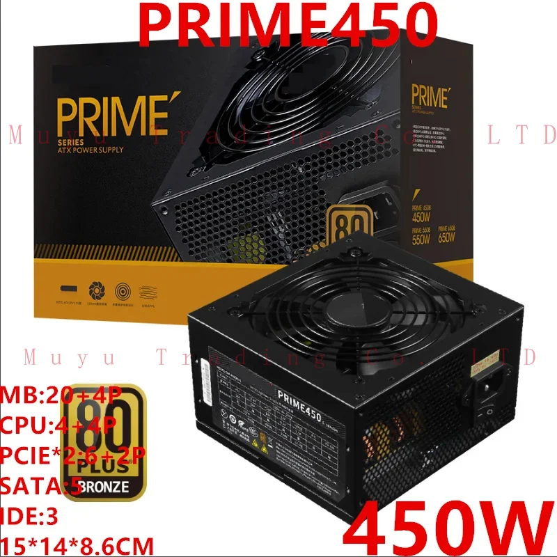 New Original PSU For Great Wall Rated 450W Peak 550W Power Supply PRIME450 GM-450 GW-A450BHE-SC