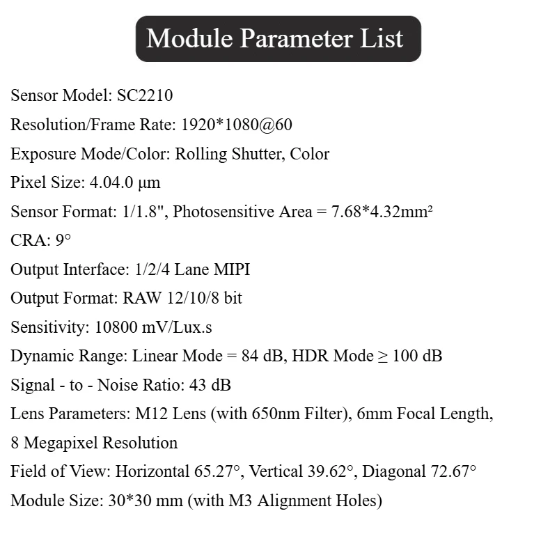 SC2210 컬러 1/1.8인치 대형 타겟 표면 200만 저조도 카메라 모듈