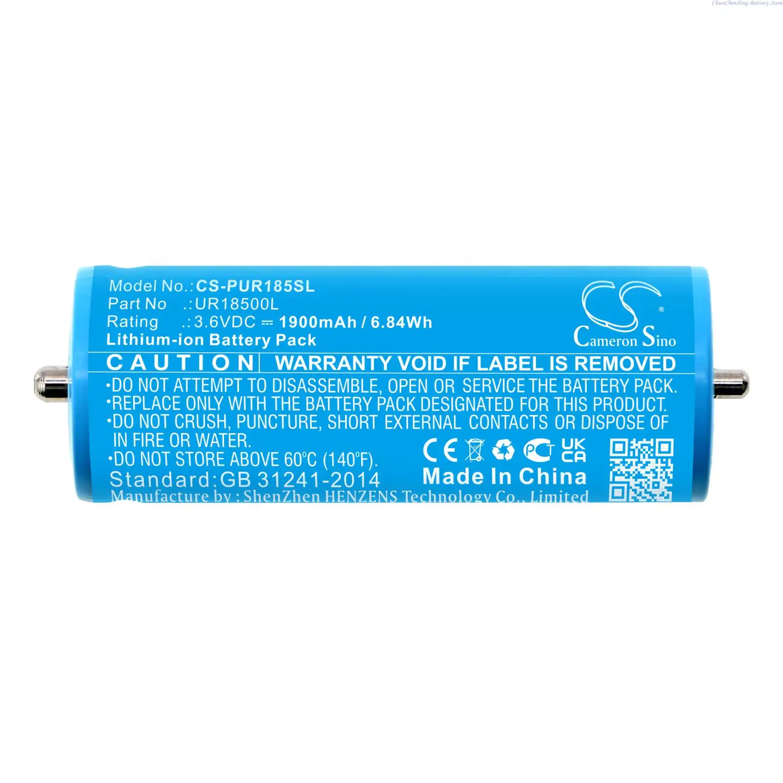 OrangeYu 1900mAh battery UR18500L for 720,730,5375,5377,7281,7381,7781,9595,7681,7181,7481,7771,7871,7791,2011,2012,5692