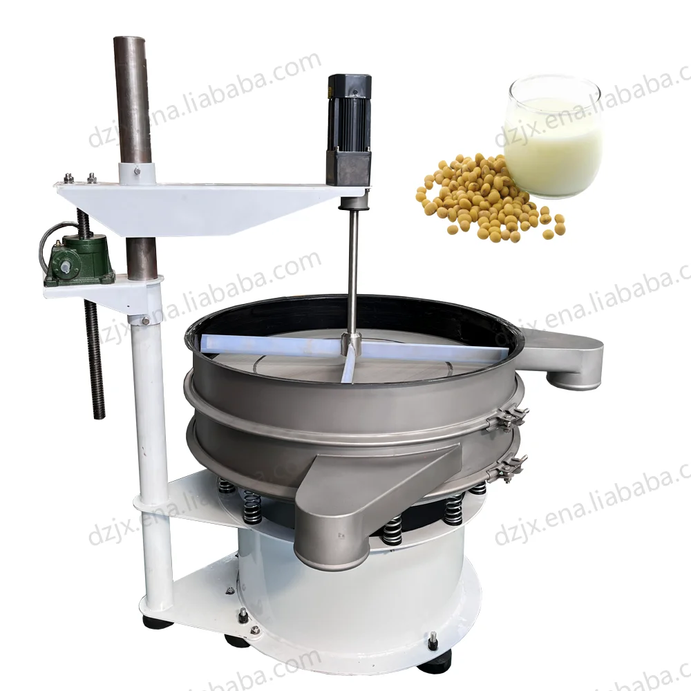 الكربون الصلب تهتز تصفية غربال فحص آلةDZJX فاصل الاهتزاز بالموجات فوق الصوتية الاهتزاز مسحوق جلخ ناعم #4