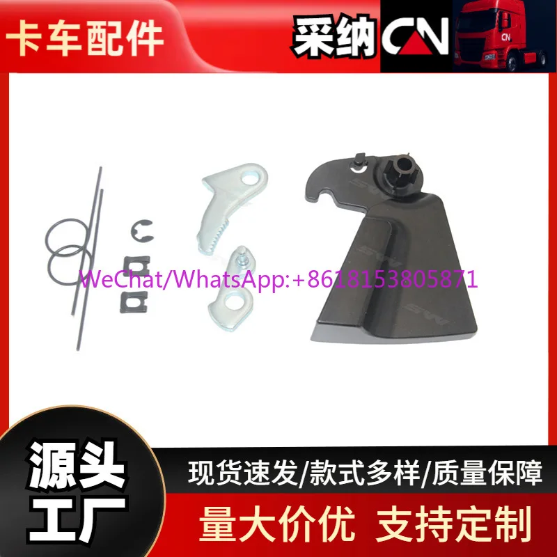 Backrest wrench right driver 1498844 aviation seat accessories