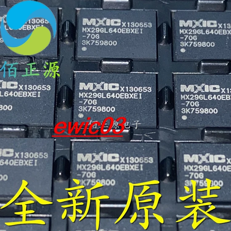 

Оригинальный stock MX29GL640EBXEI-70G MX29GL640EBXEI BGA