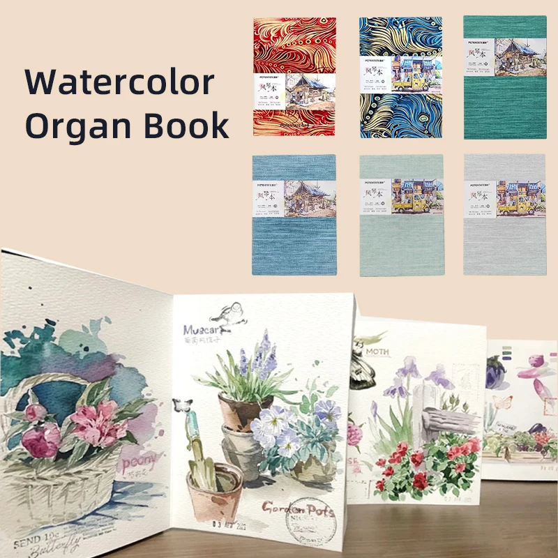 Pure Cotton Organ Watercolor Handbook Medium/Fine Lines Water Color Paper Pad Sketchbook for Students Artists Art Supplies