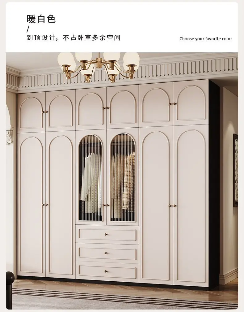Wood Wardrobe Master Bedroom Home Storage Wardrobe Glass Door
