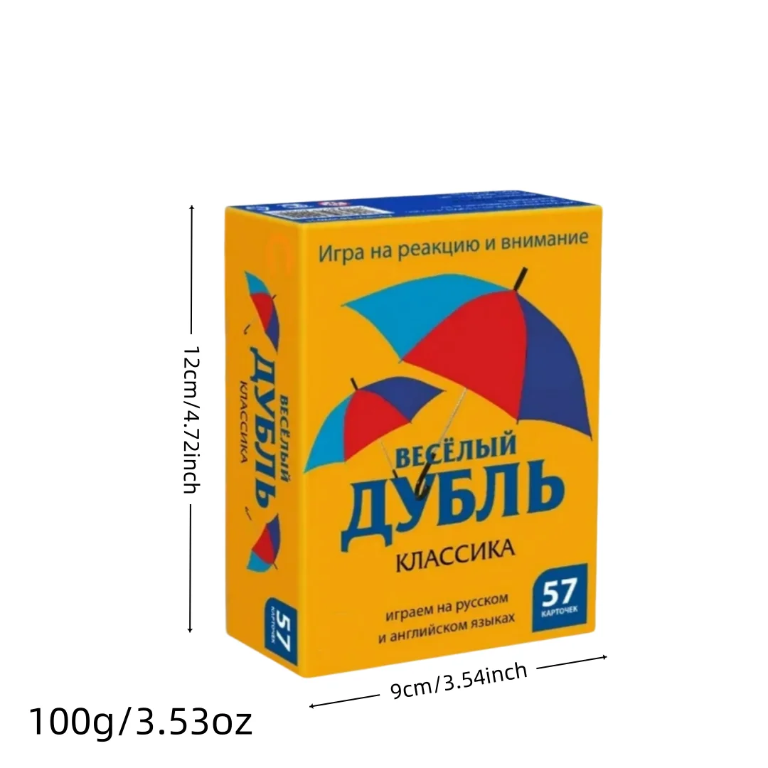 《Весёлый ДУБЛЬ：Fun Duplicate: Reaction & Attention Card Game (Russian-English Bilingual Version)》- A board game, the perfect