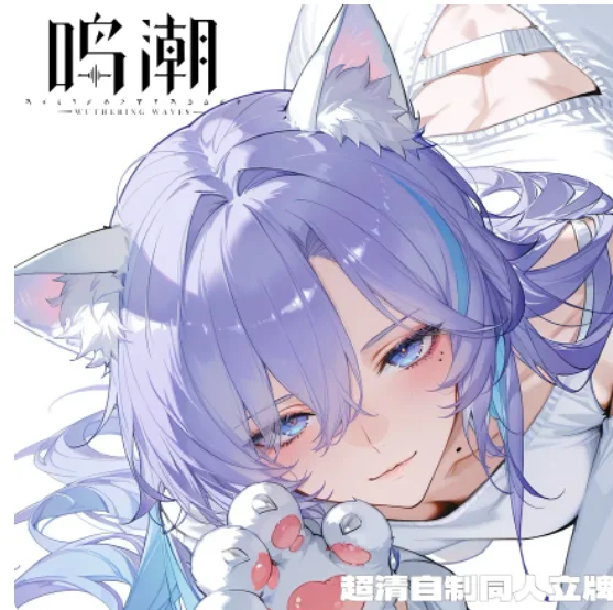 Japanese Anime Wuthering Waves Cissia Acrylic Stand Figure Model Plate Cosplay Collection Desktop Decor Gifts New JM