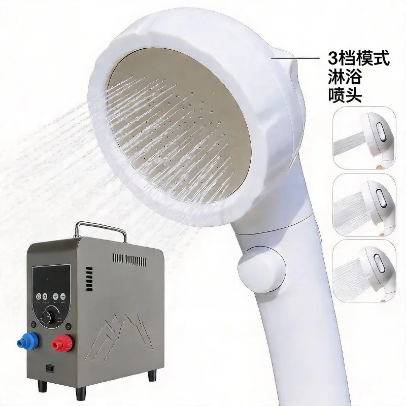 Portable Outdoor Gas Water Heater for Camping, Smart Temperature Control, Travel Shower, Compact & Easy to Carry
