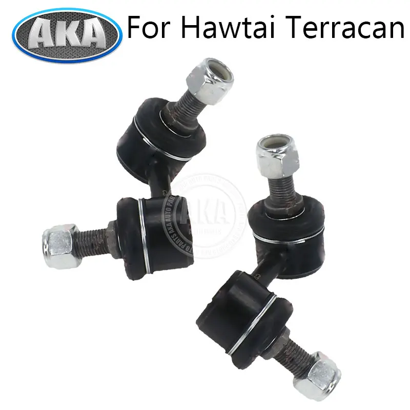 

For Hawtai Terracan Front Sway Bar Link Front Stabilizer Bar Link Ball Joint High Quality Direct Replacement