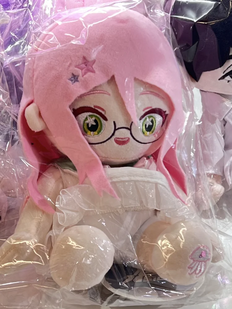 20cm 봉제 인형 공식 스타 아이돌 밴드 Alien Stage Ivan till Mizi Sua Luka Hyuna BB 바디 의상 수집가용