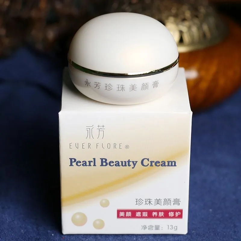 13g Original Yinfong EVERFlore Yongfang Beauty Cream F Pearl Cream Pearl Cream F Upgrade Whitening Nourishing Skin Concealer