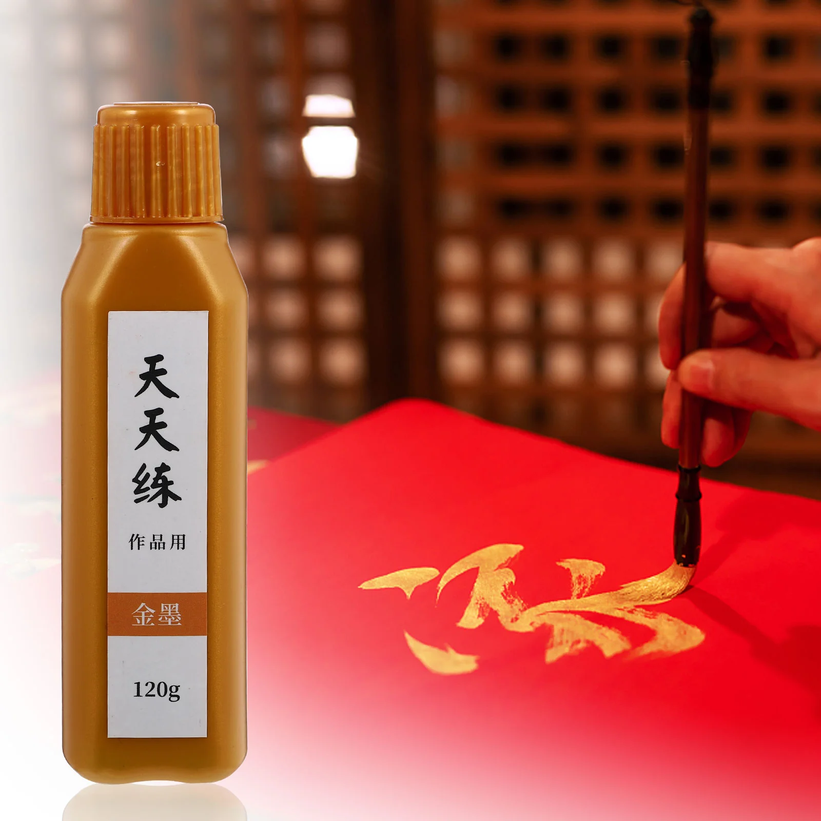 Pintura a tinta escrita escova caneta prático tradicional caligrafia especial desenho fonte chinesa