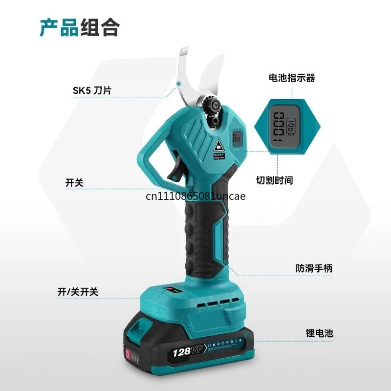 21V Lithium Cordless Electric Pruner with LCD Digital Display, High Branch Thick Branch Garden Shears