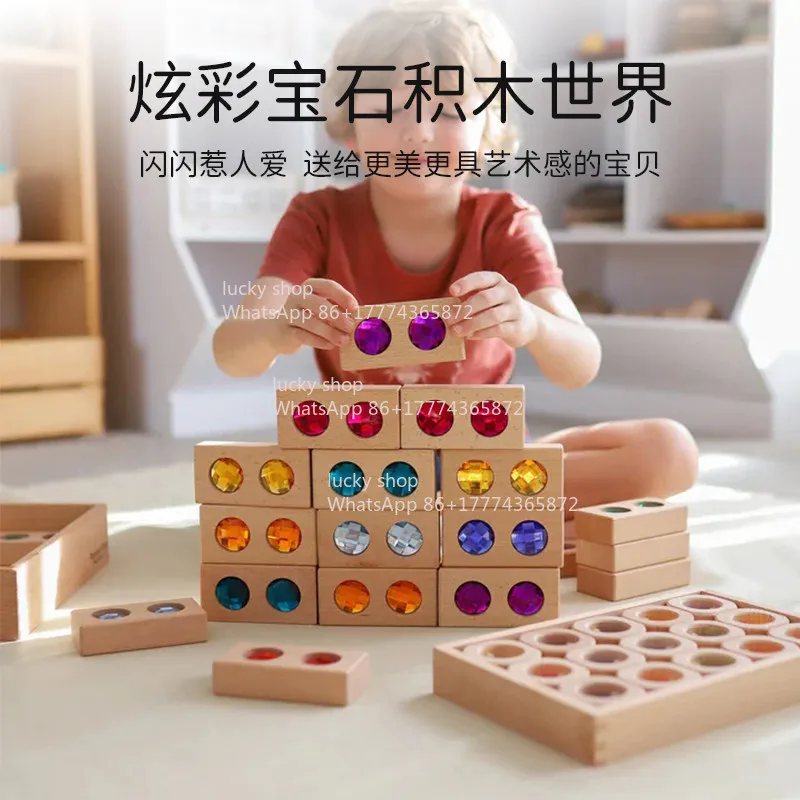 Large Grain Gem Solid Wood Unpainted Building Block
