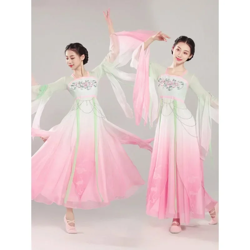 

Spring Warm Yinong New Classical Dance Chinese Dance Performance Costume Elegant Linger The Same Elegant Fairy Gauze Big Skirt