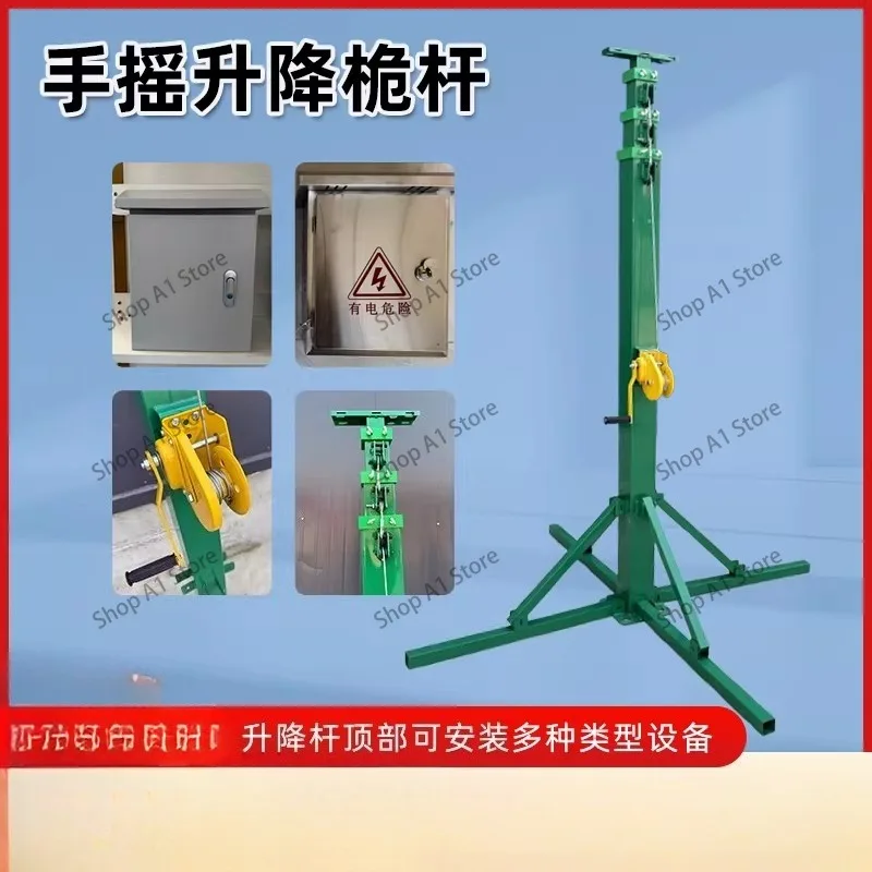 Hand lift mast Self-standing pole bracket height adjustable Monitoring communication lighting 34567 meters