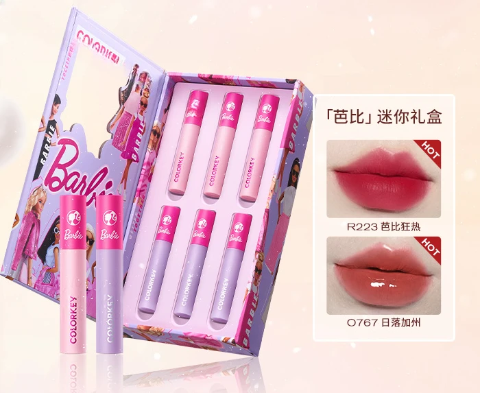 Mini Gift Box Lip Lacquer Lip Gloss and Lip Gloss Lipstick 6 PCs