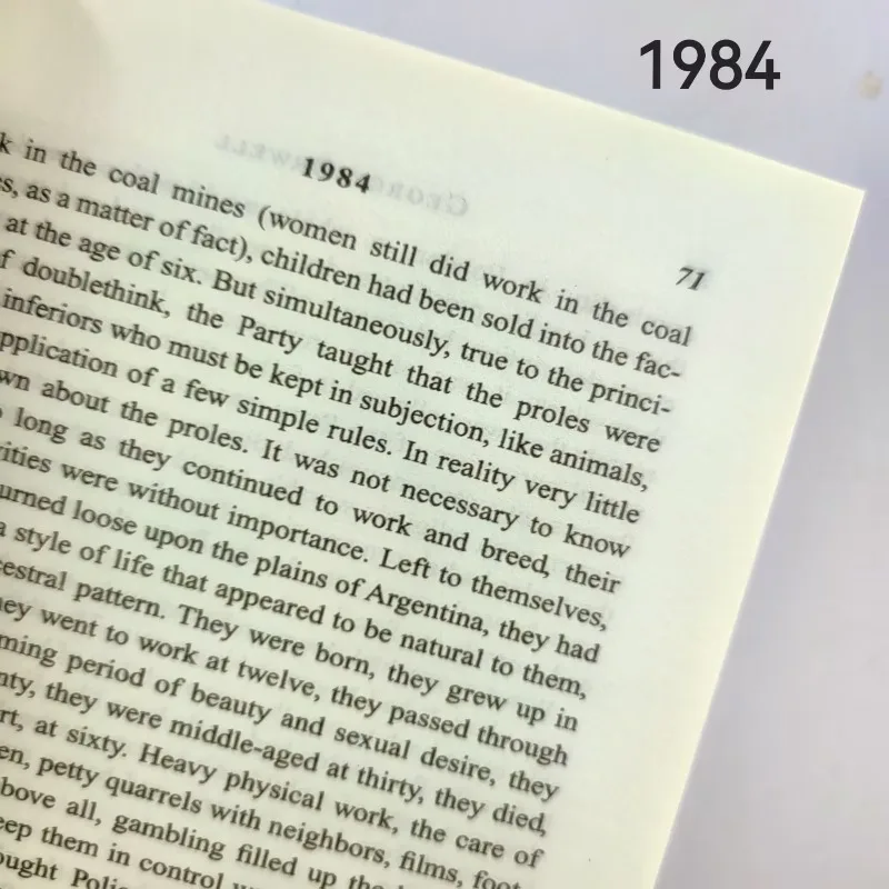 1984 المؤلف البريطاني جورج أورويل تحفة الأدب العالمي المعاصر، 2025 كتاب جديد