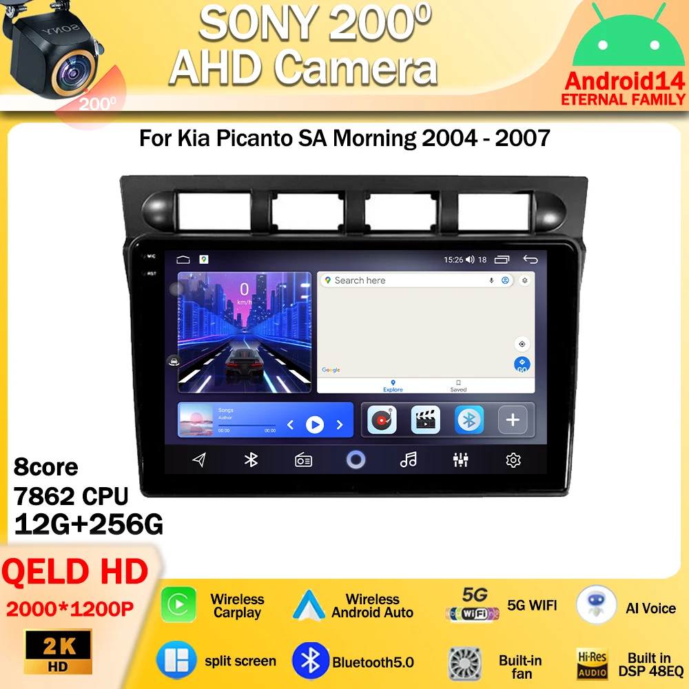 

Android 14 For Kia Picanto SA Morning 2004 - 2007 Auto Radio Stereo Multimedia Video Player Navigation GPS Carplay Head WIFI