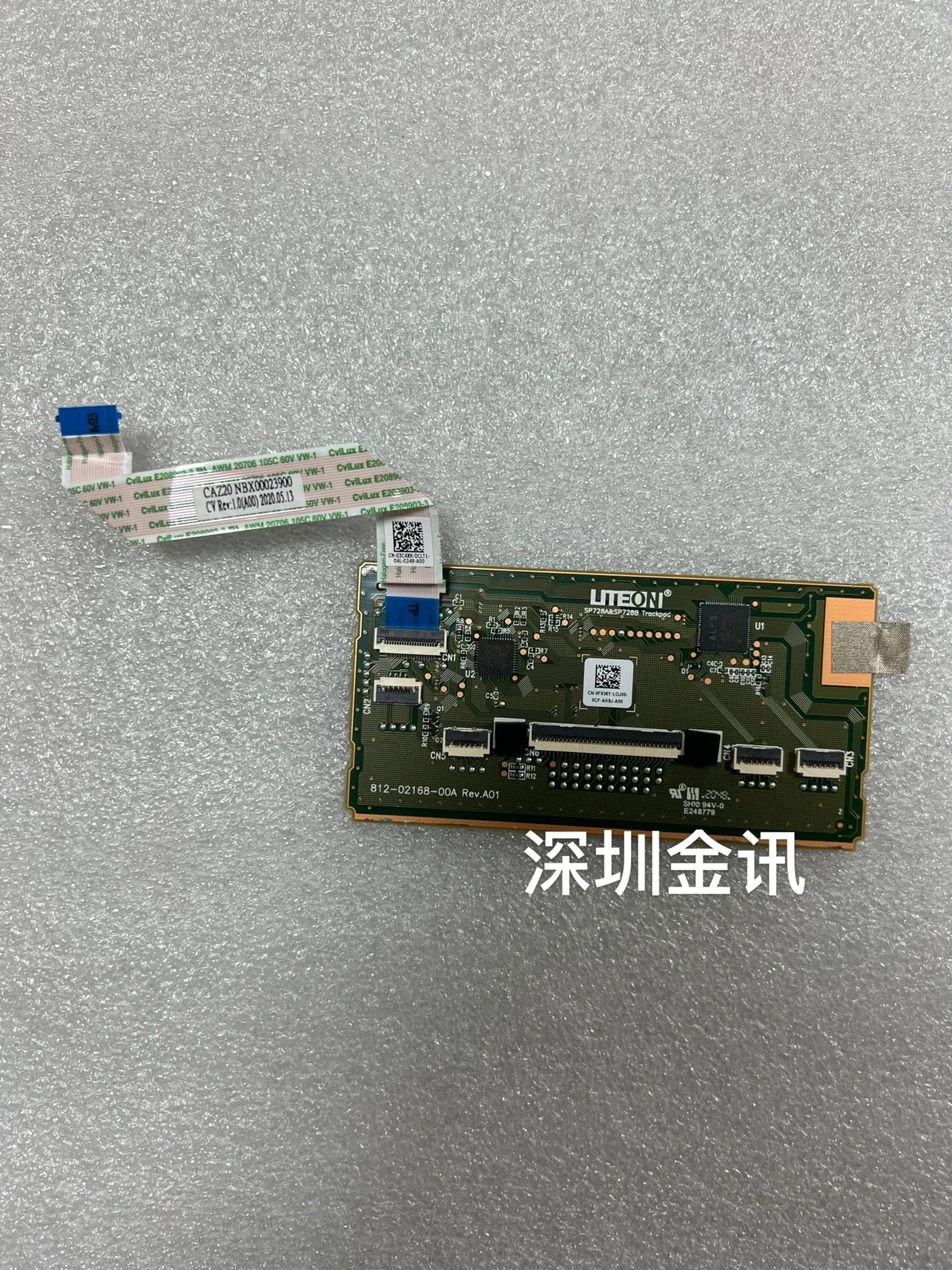 Suitable for Dell Latitude 7280 7290 7380 7480 7490 Touchpad 0F636Y Disassembly parts 98% new