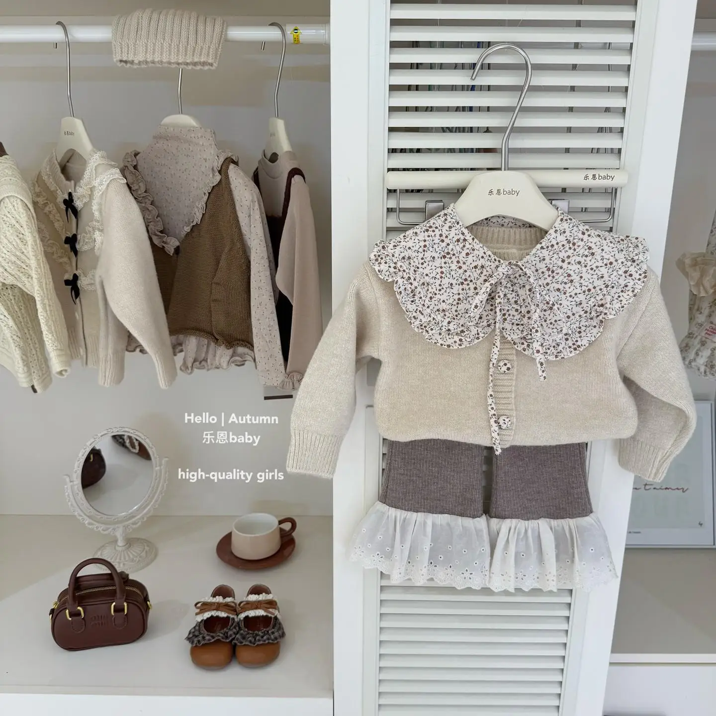 

Girls' Set 2025 Autumn New Korean Style Western-style Beige Sweater Cardigan, Little Girl Lace Flared Pants