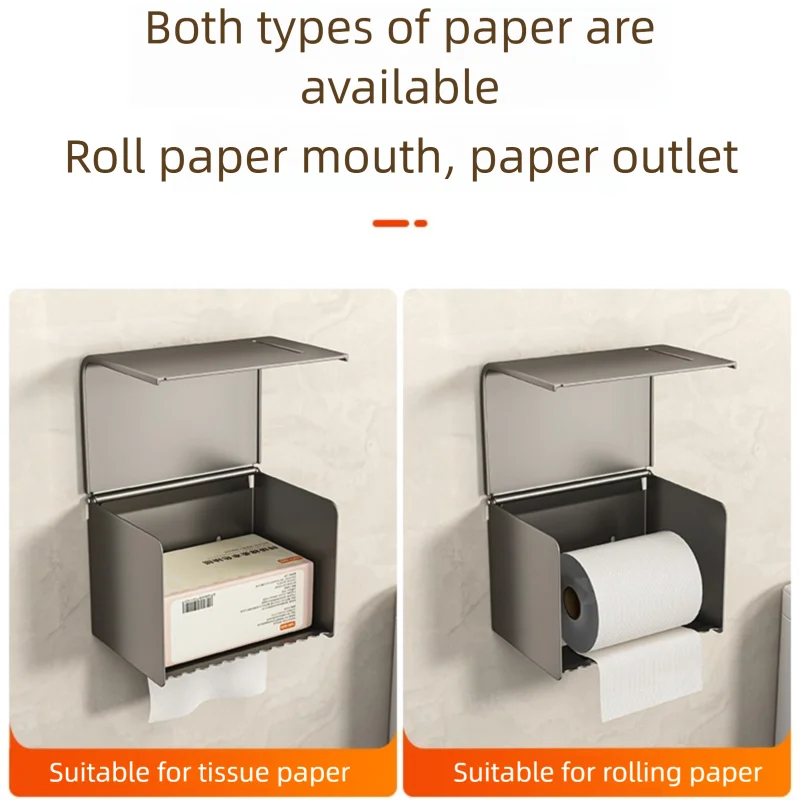 صندوق ورق تواليت مقاوم للماء يُثبت على الحائط مع درج، وحامل لفة مثقوب ورف تخزين المناشف، ومنظم الحمام