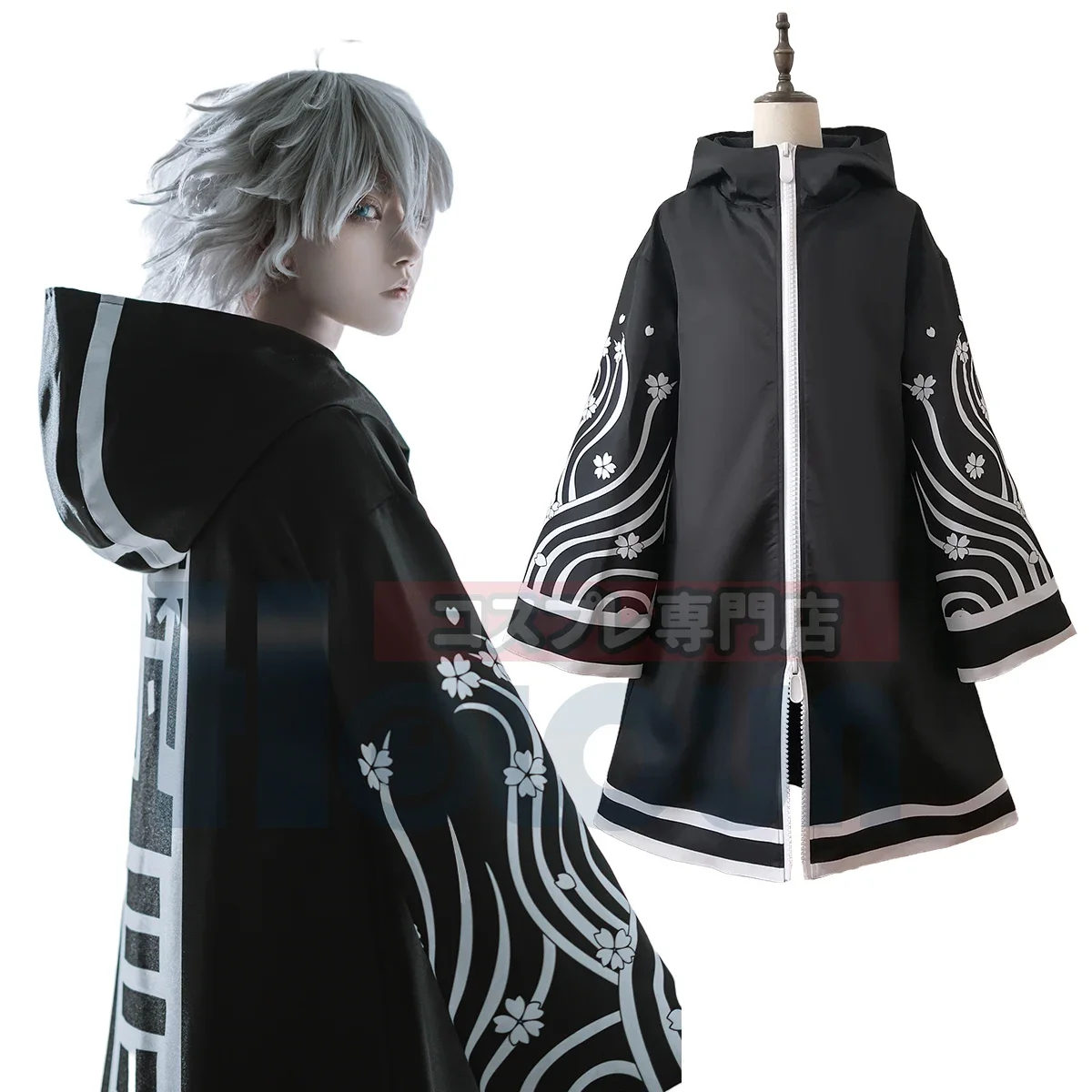 

Cosplay Tokyo Anime Brahman Senju Kawaragi Cosplay Costume Jacket Coat Over Size Black Golden Color Printed Flowers Gift
