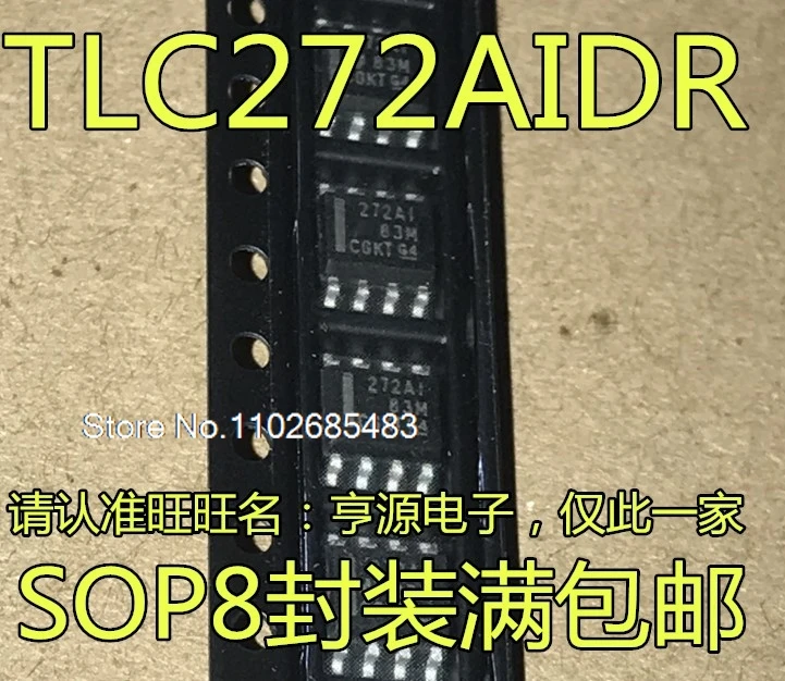 

(20 шт./лот) TLC272AIDR TLC272AID 272AI SOP8 Лист данных — электронный компонент для профессионального использования