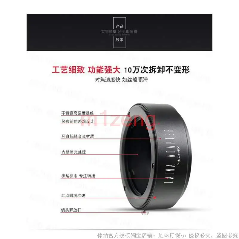 Anello adattatore per obiettivo con attacco OM OM-FX per fotocamera Fujifilm xpro3 xt5 xt4 xs20 xs10 xt50 xt30 xt200 xt100 xe4 xm5 xh2 xh2s x100v xa7