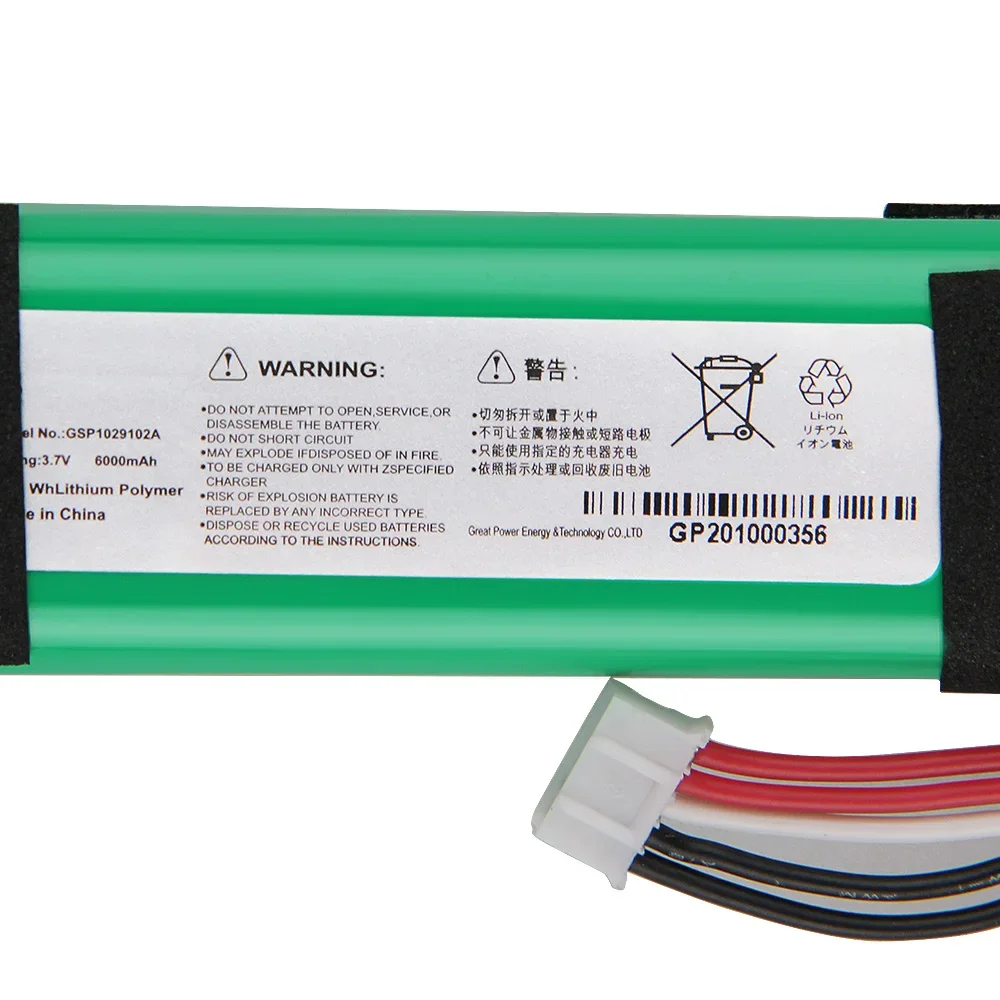 NEW Replacement Battery GSP1029102A For JBL Charge2 plus Charge2+ Charge 2 plus Bluetooth Speaker Batteries 6000mah