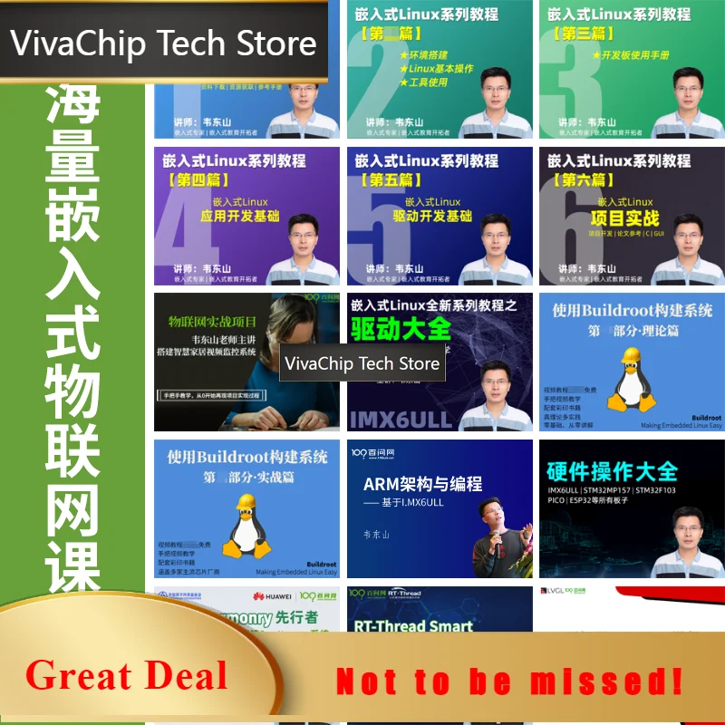 VivaCTBaiwen Wei Dongshan STM32MP157 Embedded Linux Development Board Onboard WIFI Bluetooth Is Stronger Than 2440