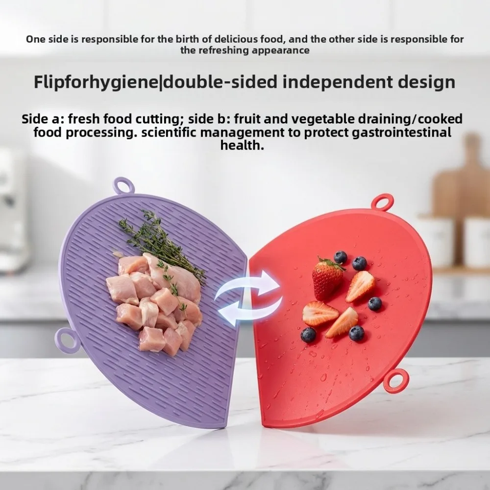 D-Shape Standing Cutting Board with Hook TPU Anti-Cut Marks Kitchen Chopping Board Knife Friendly Non-Slip Cutting Mat