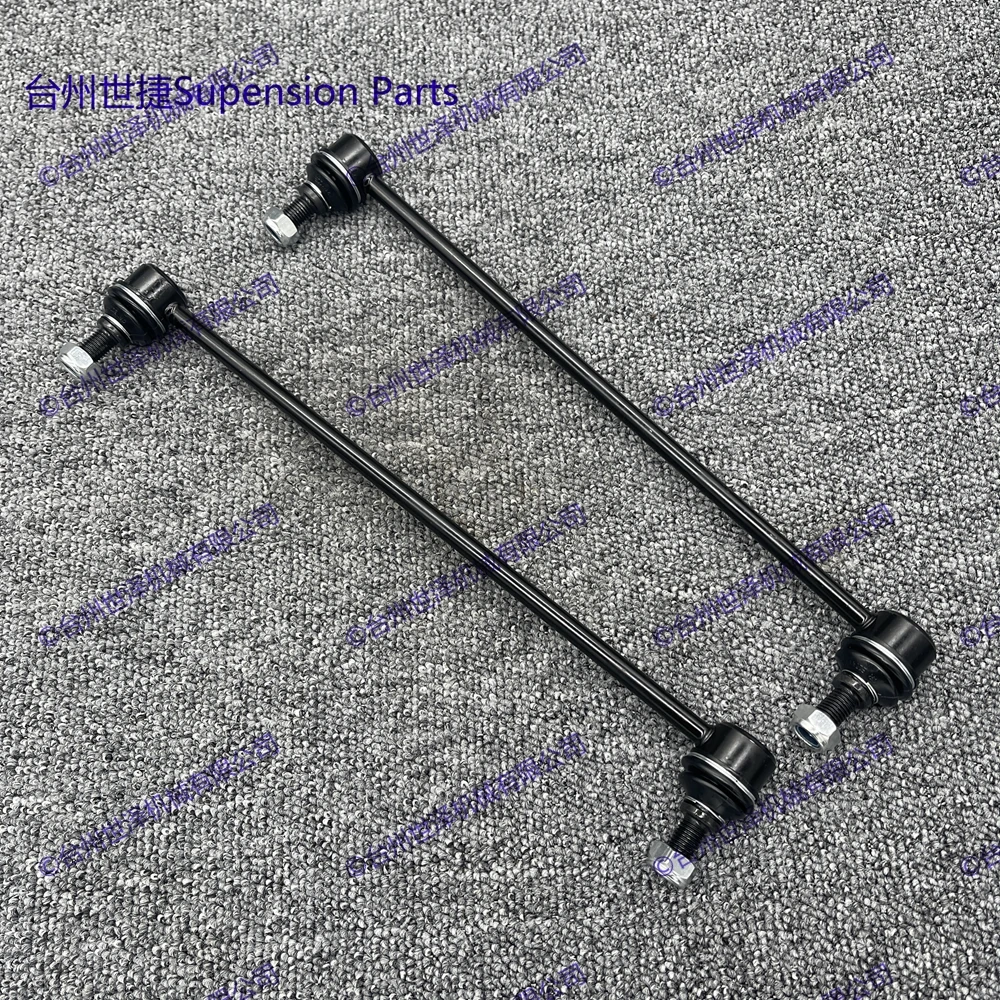 

Набор из 2 передних стабилизаторов Подвески Sway Bar End Links для SCION xD TOYOTA PRIUS C YARIS 2007-2014 K80879 48820-52030