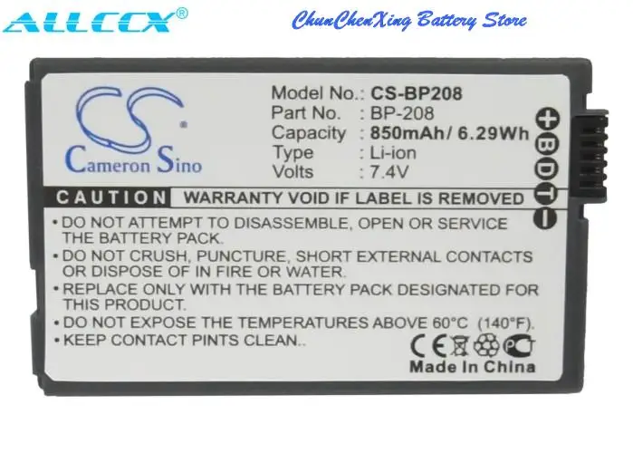 OrangeYu-BP-208 de batería de 850mAh, para Canon DC10, DC100, DC20, DC201, DC21, DC210, DC22, DC220, DC230, DC40, DC50, DC51, DC95