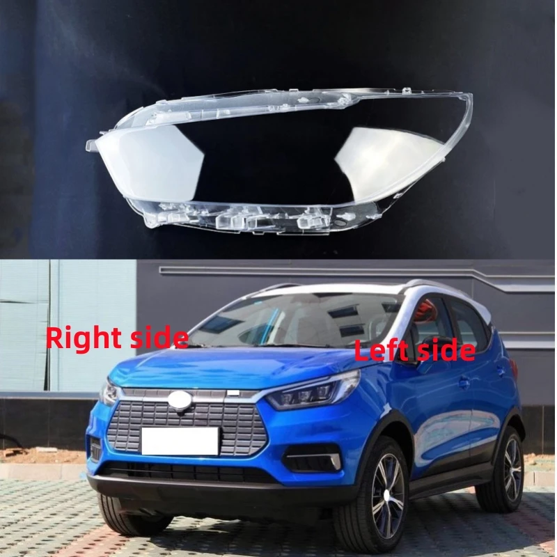 

For BYD YUAN EV 2018 2019 Car Headlight Shell Headlight cover Headlamp Lens Headlight Glass Auto Shell Cover