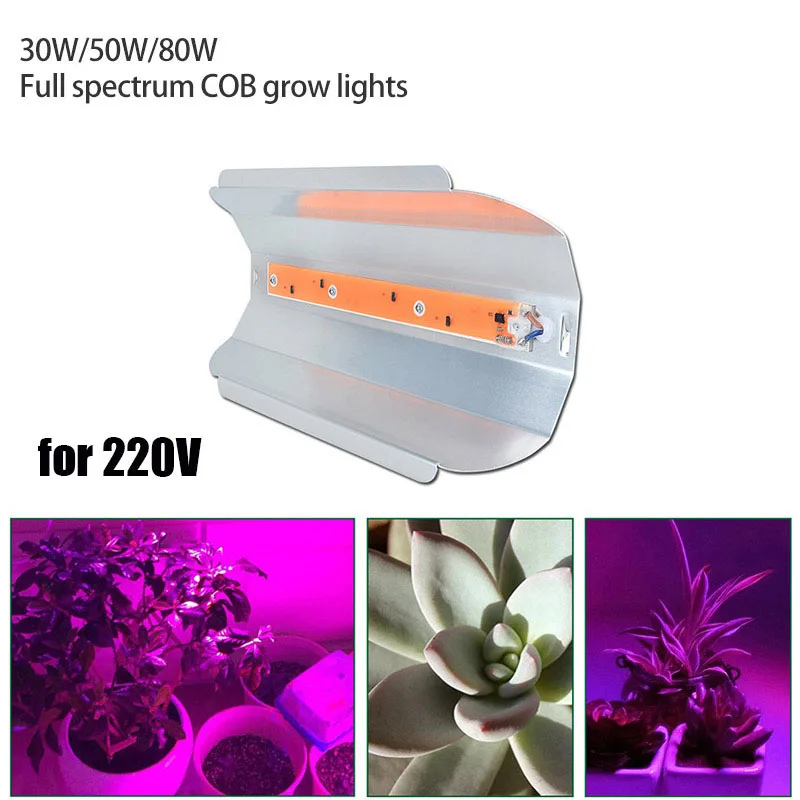 

COB LED Grow Light indoor plant lamp Full Spectrum greenhouse aluminum 220V 30W/50W/80W For vegetable cultivo room garden