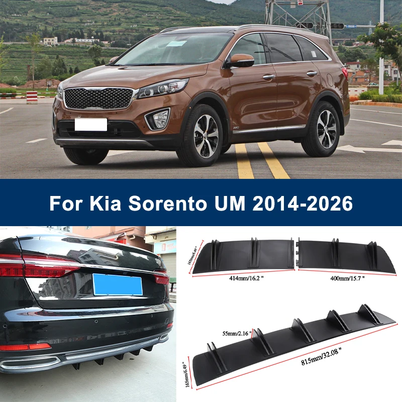 

2-Segment Shark Fin Rear Diffuser For Kia Sorento UM 2014-2026 2016 2023 Rear Bumper Lip Splitter Chassis Spoiler Tuning Parts