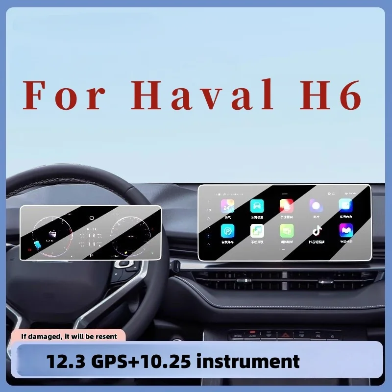 

For Haval H6 3rd Gen GT 2021 2022 2023 2024 Tempered Glass Screen Protector Car Navigation Film Screen Protective Accessories